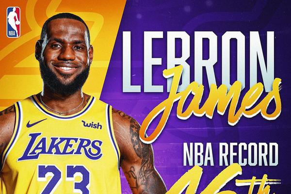 -安卓版球速体育- 球速体育官方网站- 球速体育APP下载V23138